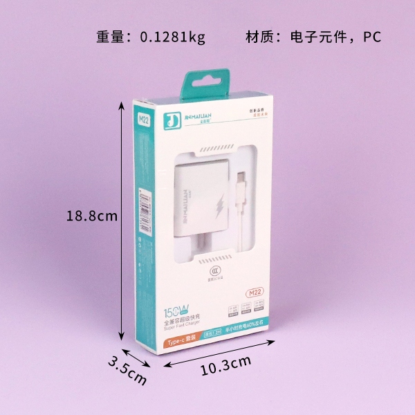 M22-150W Traje de Carga TYPE-C (Huawei) 3