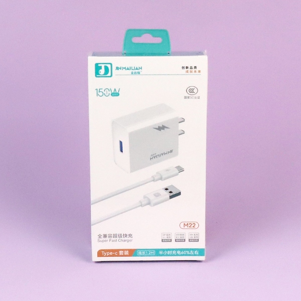 M22-150W Traje de Carga TYPE-C (Huawei) 4