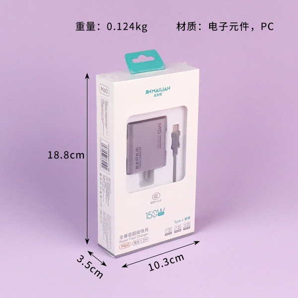M60-150W Traje de Carga TYPE-C (Huawei) 3
