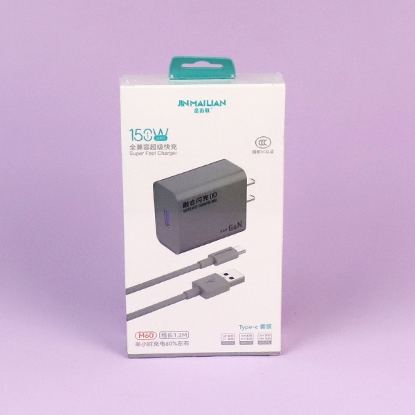 M60-150W Traje de Carga TYPE-C (Huawei) 4