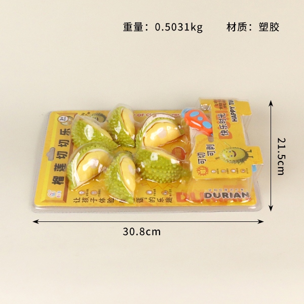 * 717 Durian Chicele 3