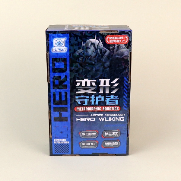 5658-183 Deformation Guardian 4