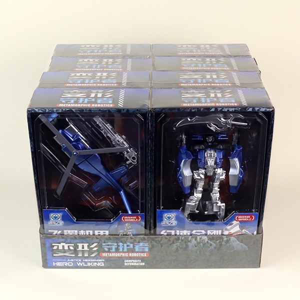 5658-183 Deformation Guardian 5