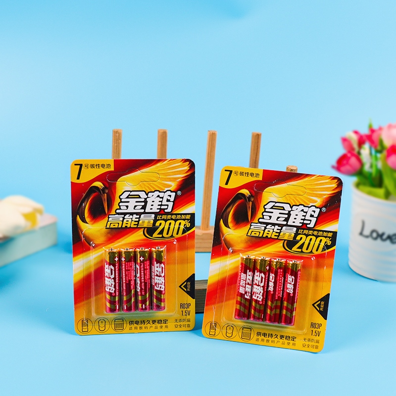 Golden Crane Aaa Batería 4-pack