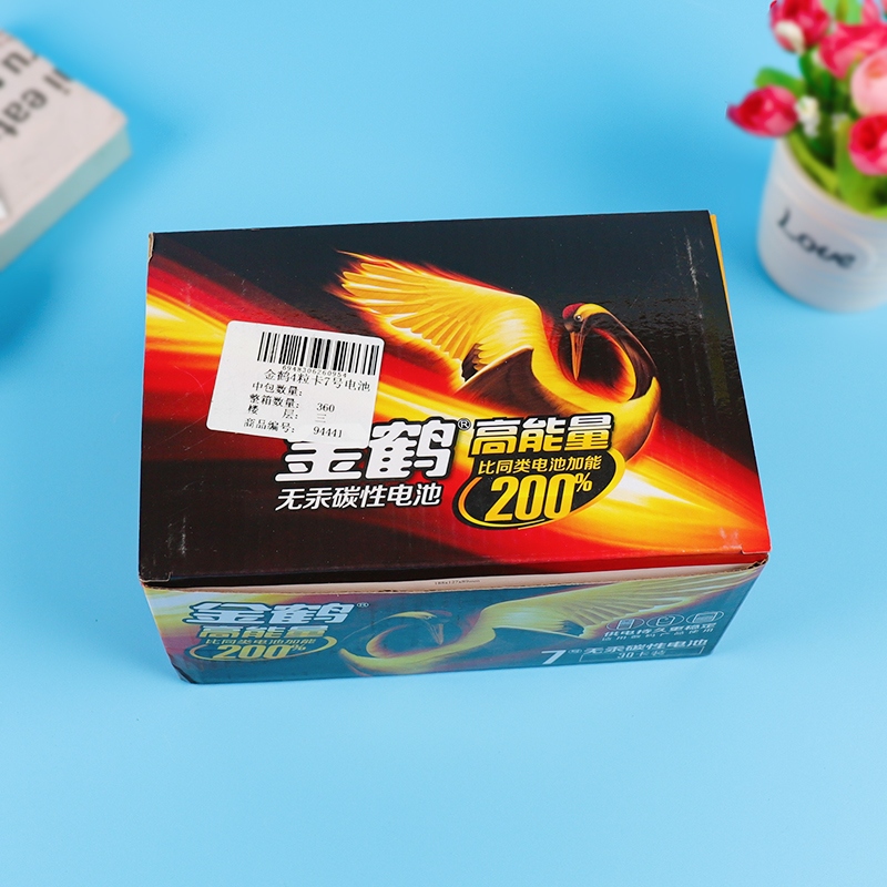 Golden Crane Aaa Batería 4-pack 4
