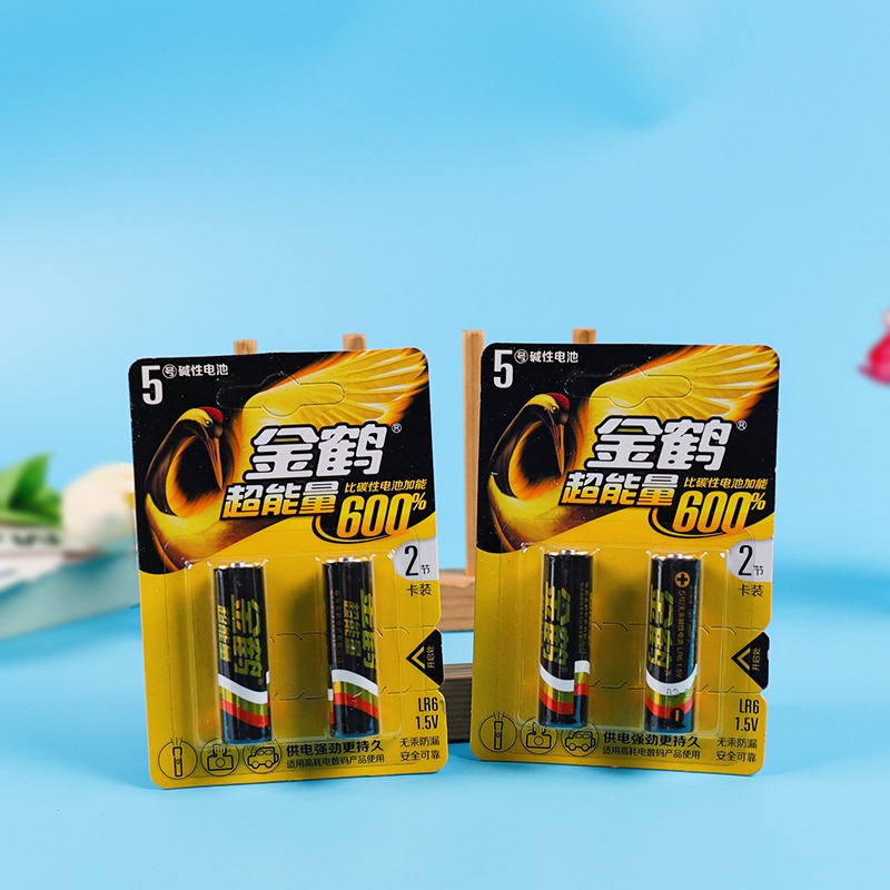 Golden Crane Alkaline Aa Battery 2-pack