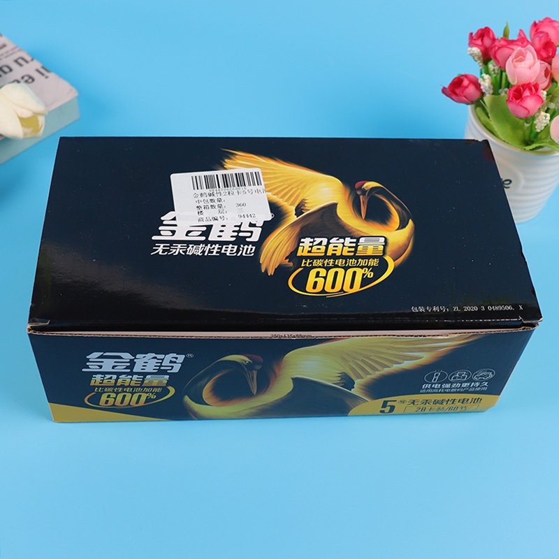 Golden Crane Alkaline Aa Battery 2-pack 4