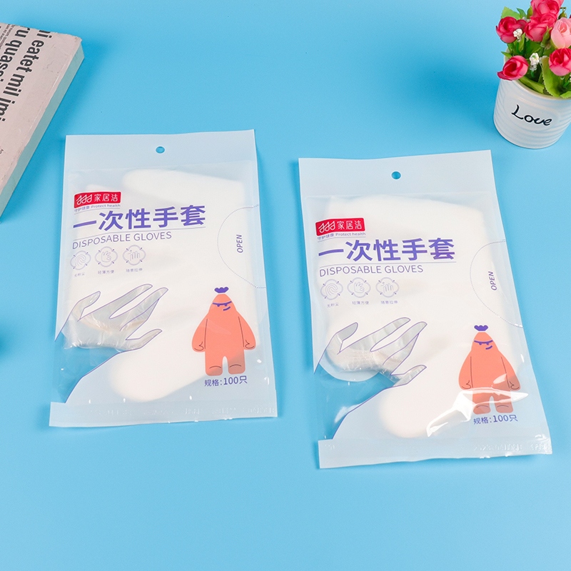 3903 Home Clean 100 PE Gloves