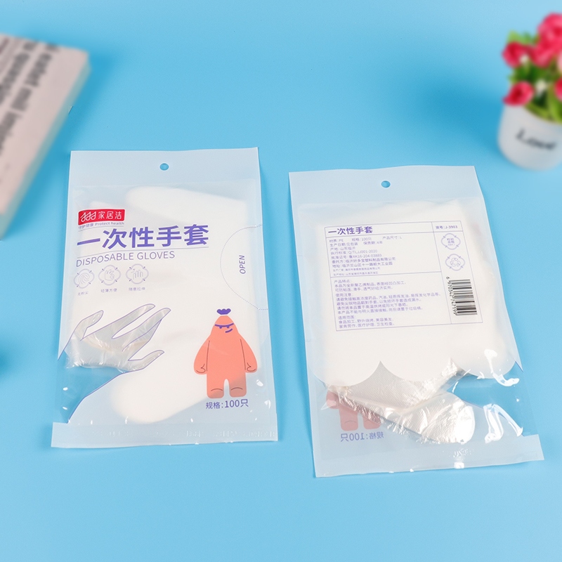3903 Home Clean 100 PE Gloves 3