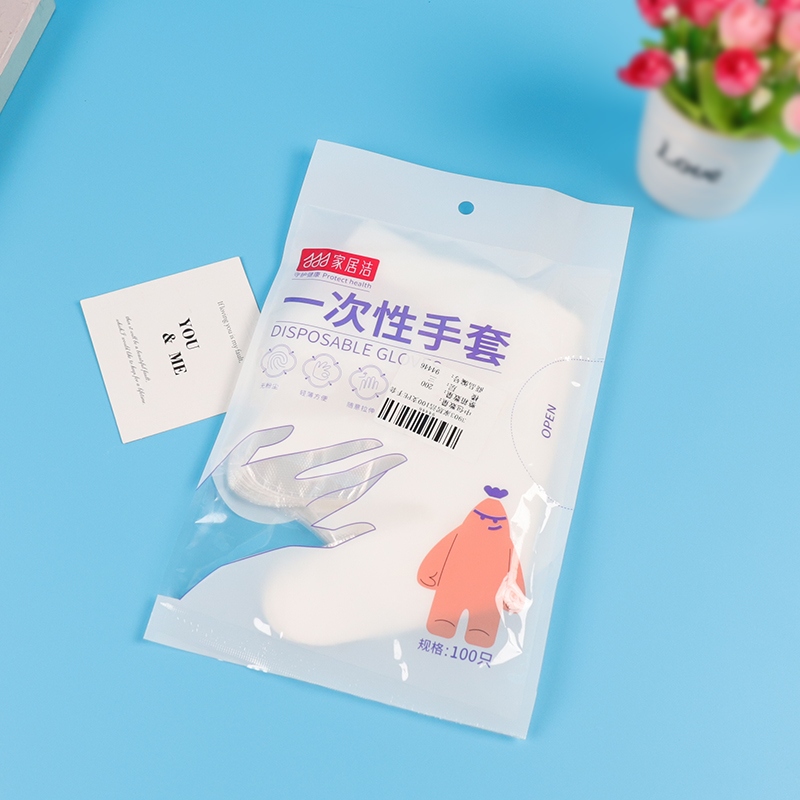3903 Home Clean 100 PE Gloves 4