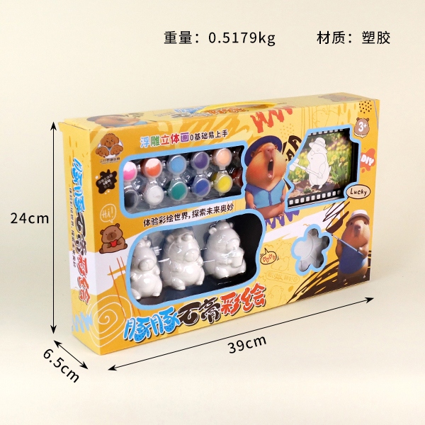 998-7 Delfín Gypsum Pintura 3