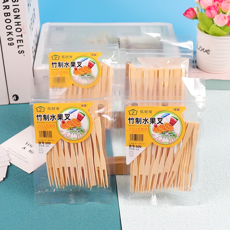 Lezhu Home 509 Bamboo Fruit Fork 2