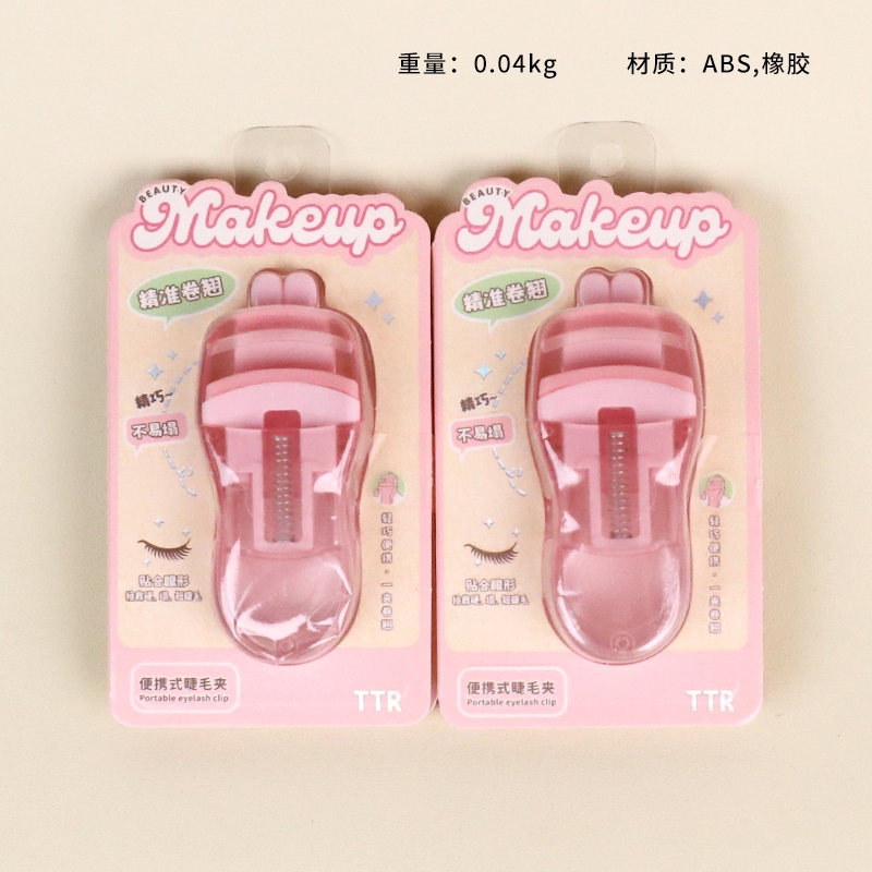 4267TTR Moe Cosmetic Portable Eyelash Curler 2