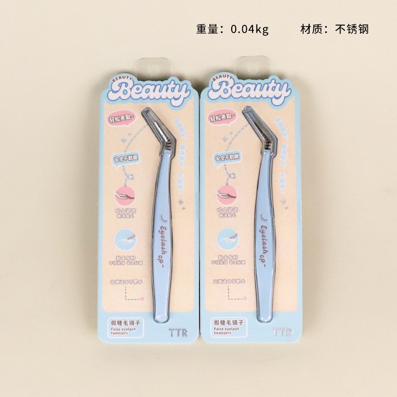 4236TTR Meng Maquillaje Falsos Pinzas de Pestañas (Corte de Pluma de Oro de la Cabeza Redonda)
