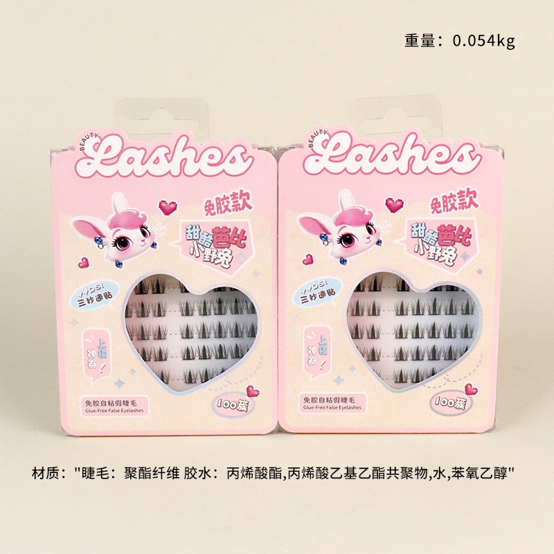 * 5578TTR Maquillaje Adorable Con Cola Libre Dulce Fresco Barbie Hare Falsas Pestañas (100 Racimos)