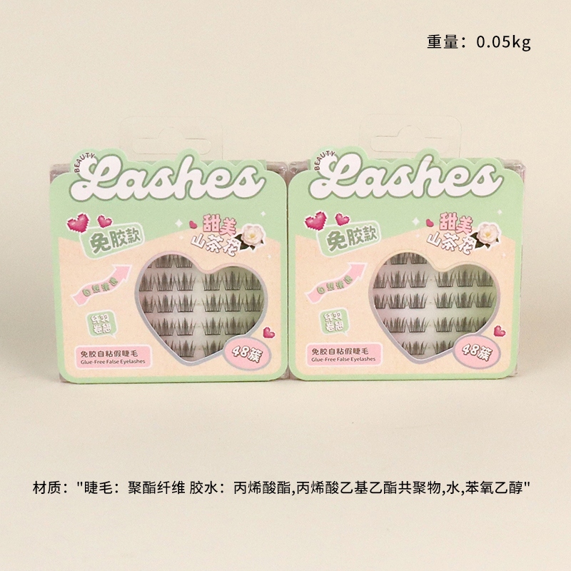 5523TTR Meng Maquillaje Con Camelias Dulces Sin Pegamento Falsas Pestañas (48 Racimos)