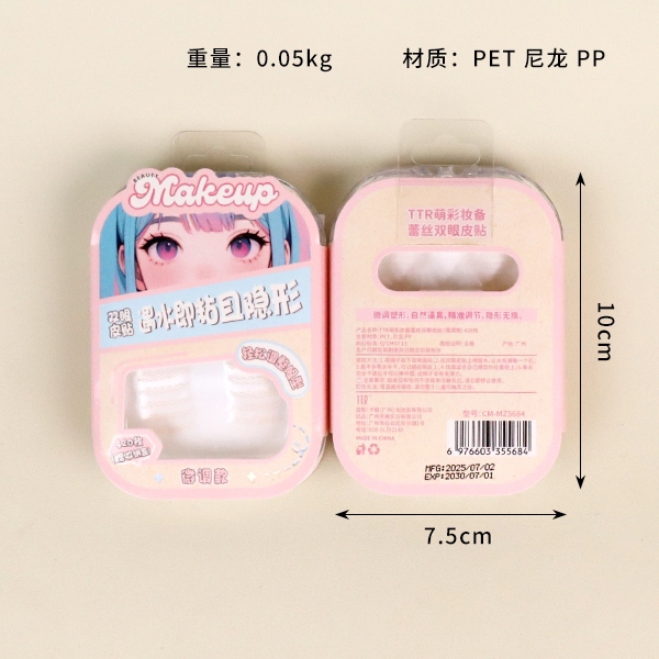 5684TTR Meng Maquillaje Encaje Doble Párpados Pegatinas (Finado 420 Piezas) 3