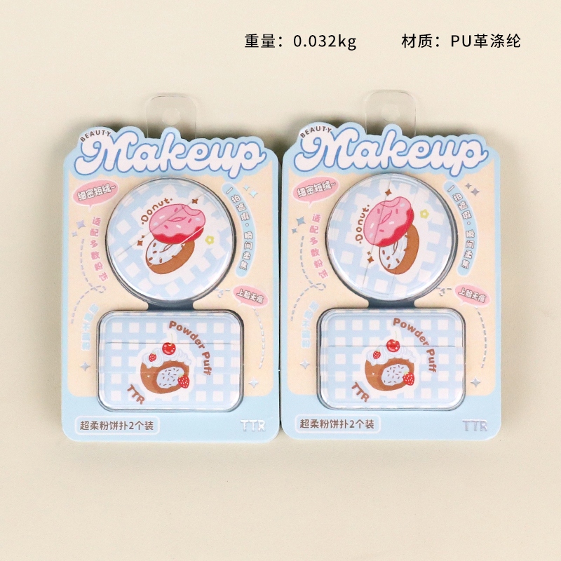 5493TTR Meng Maquillaje Super Suave Pastel de Puff 2 Pack