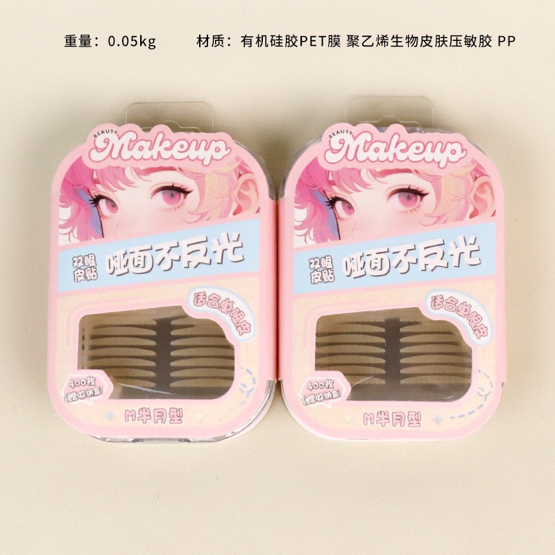 5639TTR Meng Maquillaje Tonta Doble Párpados Pegatinas (Half-moon M400) 2
