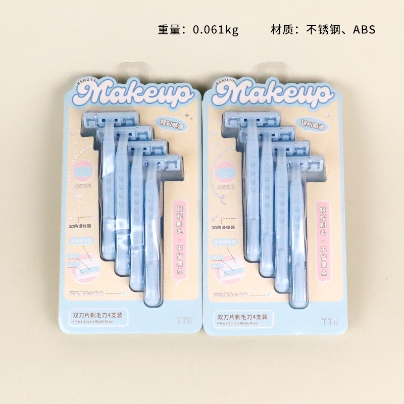 5516TTR Meng Maquillaje Con Cuchilla Doble 4 Pack