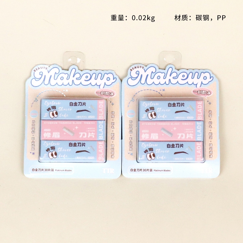 4519TTR Moe Maquillaje Platino Blade 30 Pack 2