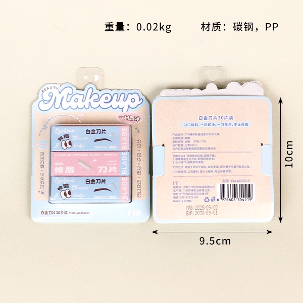 4519TTR Moe Maquillaje Platino Blade 30 Pack 3