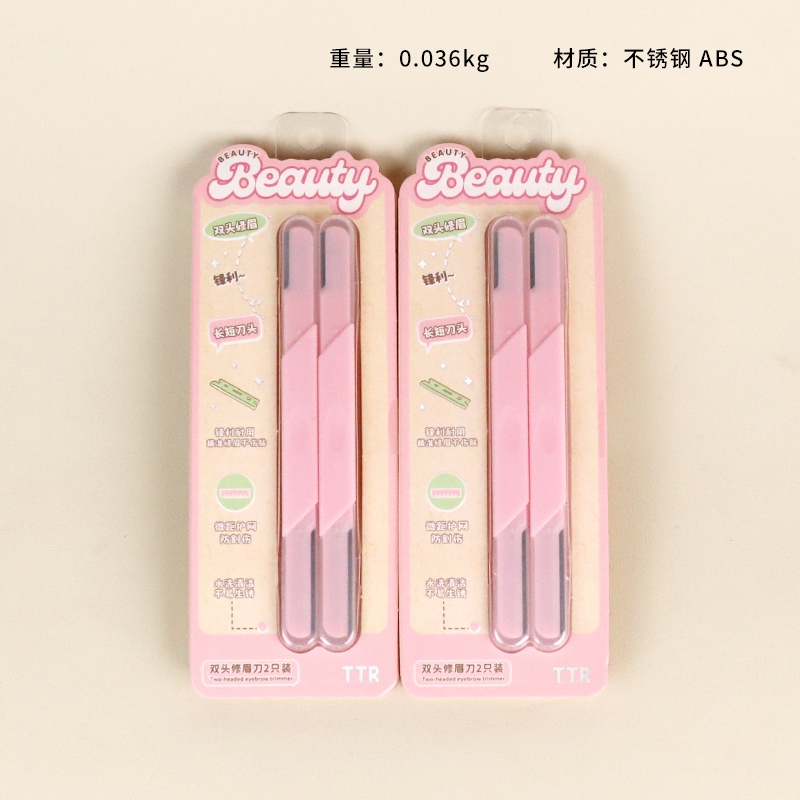 3994TTR Moe Cosmética Doble Ceja Cuchillo 2 Pack 2