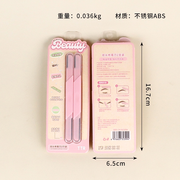 3994TTR Moe Cosmética Doble Ceja Cuchillo 2 Pack 3