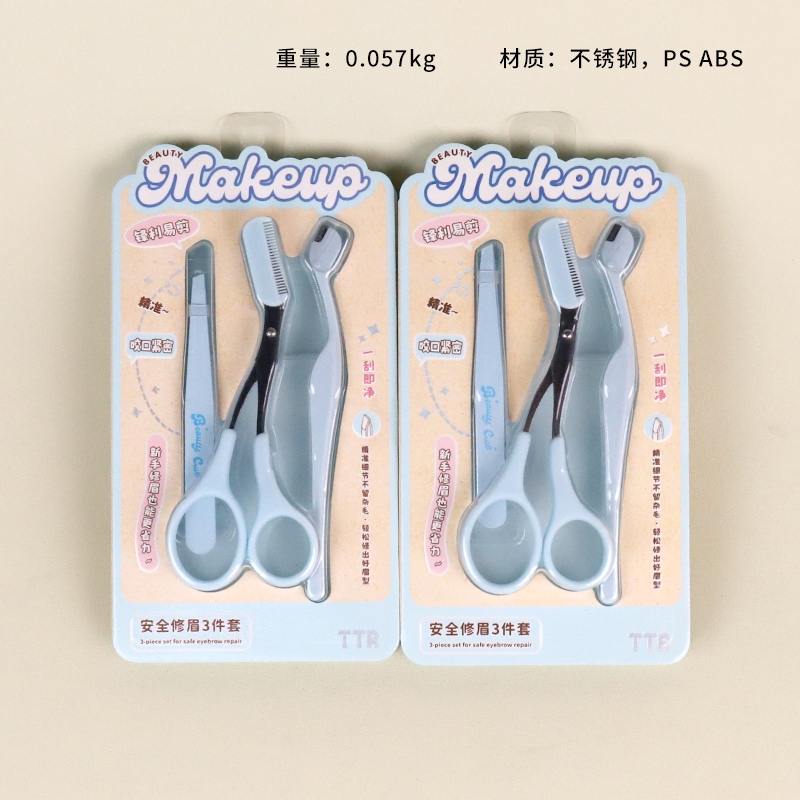 4212TTR Moe Cosmetic Safety Eyebrow 3 Piezas