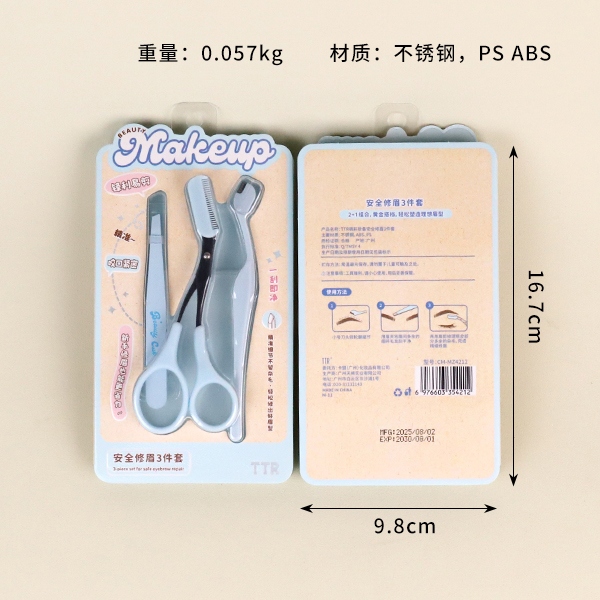 4212TTR Moe Cosmetic Safety Eyebrow 3 Piezas 3
