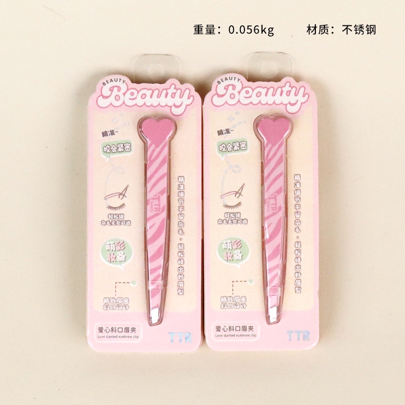4489TTR Lindo Maquillaje Preparación Amor Beveled Eyebrow Clip