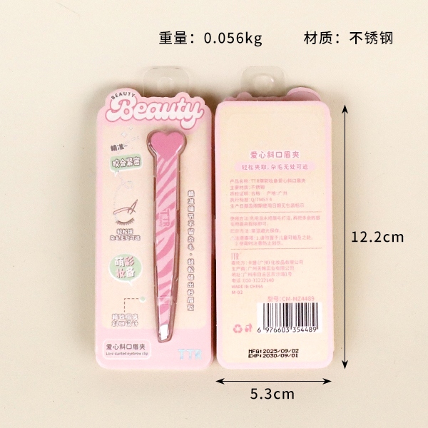 4489TTR Lindo Maquillaje Preparación Amor Beveled Eyebrow Clip 3