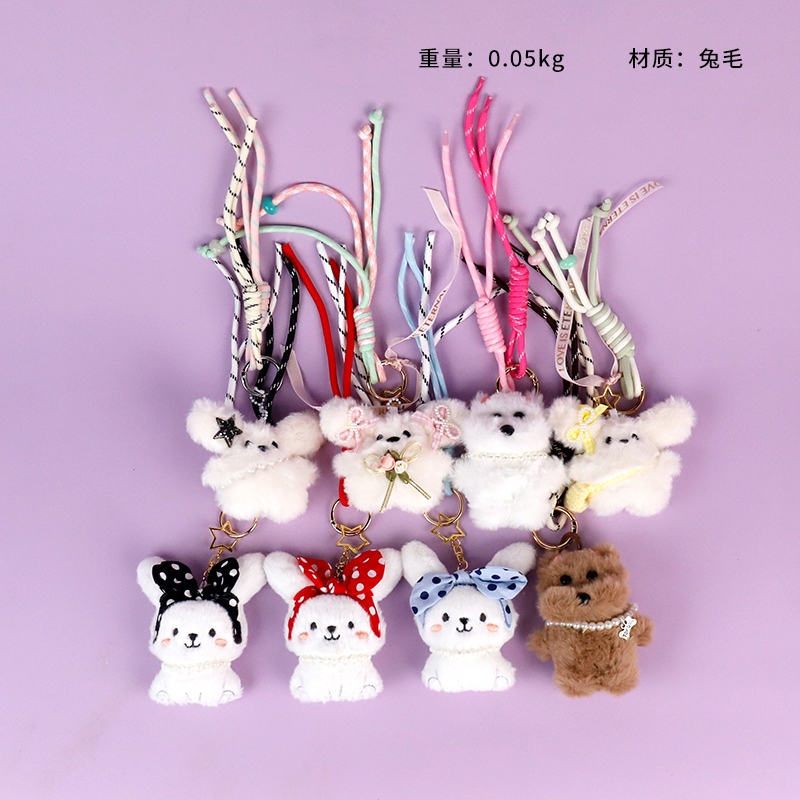 Colgante de Bolsa de Animales de Dibujos Animados (Mixed)
