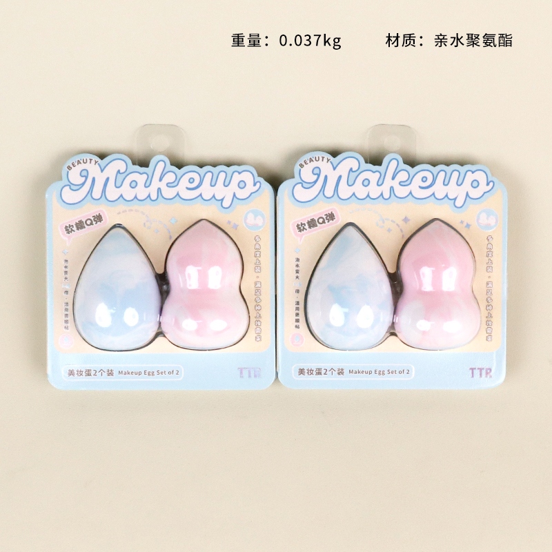 3932TTR Huevos de Belleza Meng Maquillaje 2 Pack 2
