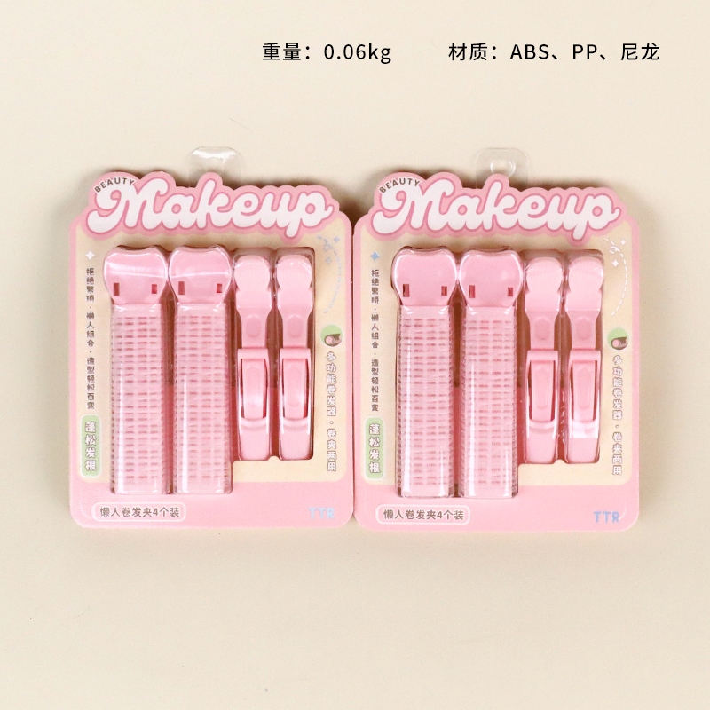 5325TTR Meng Maquillaje Para los Curler Perezosos 4 Pack