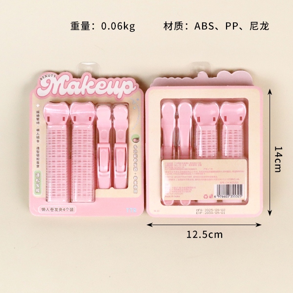 5325TTR Meng Maquillaje Para los Curler Perezosos 4 Pack 3