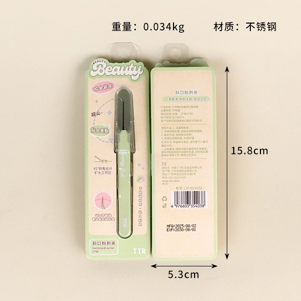 4038TTR Maquillaje de Moe Seaveled Pink Clip 3