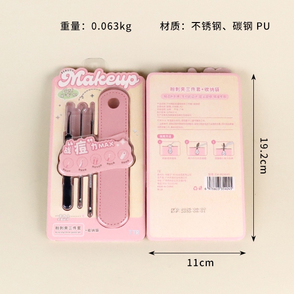 4045TTR Moe Maquillaje Pinch Bolsa de Almacenamiento de Tres Piezas 3