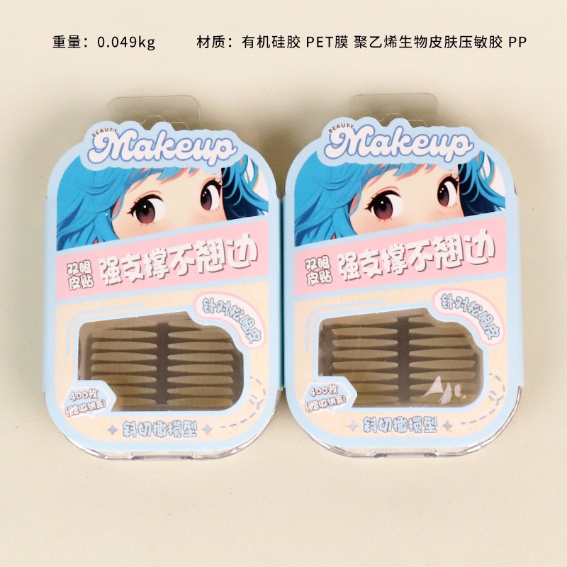 5653TTR Meng Maquillaje Tonta Doble Párpados Pegatinas (400 Piezas de Olivo Oblicuo)