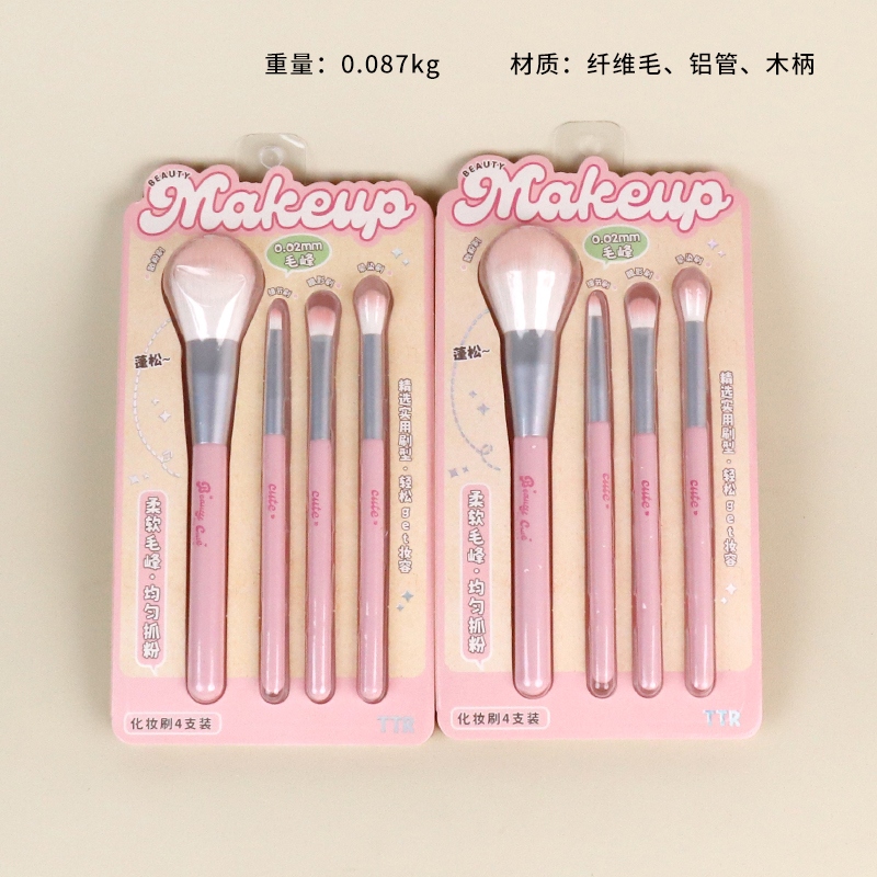 3970TTR Cepillo de Maquillaje de Moe 4 Pack
