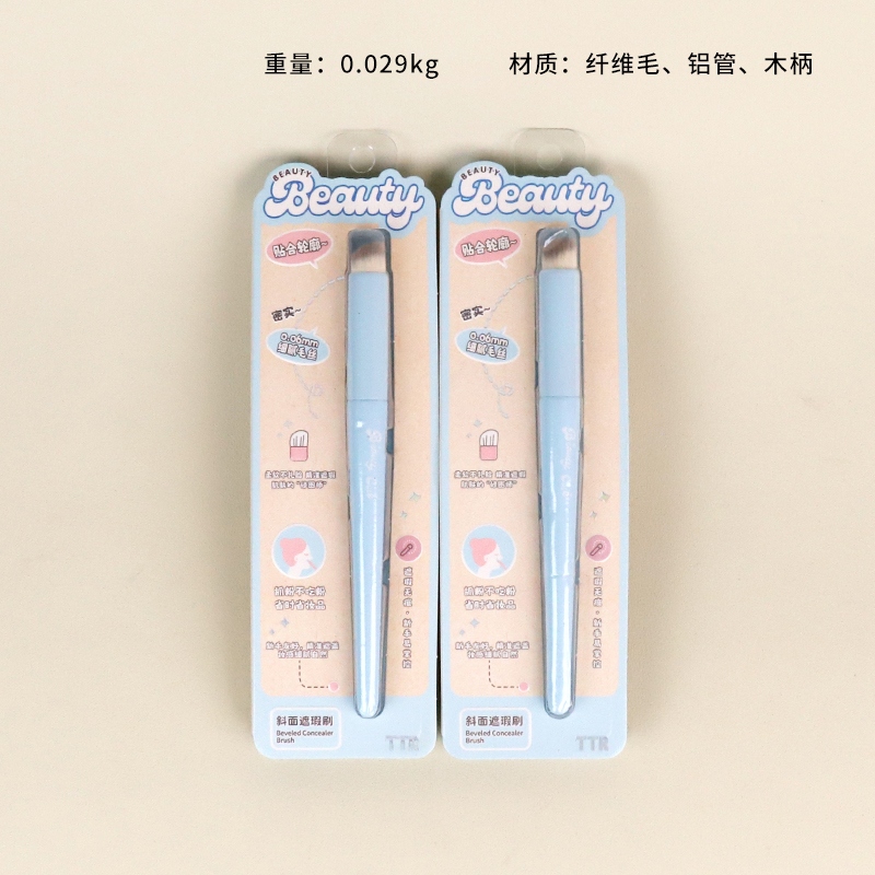 4151TTR Moe Maquillaje Bevel Concealer Brush 2