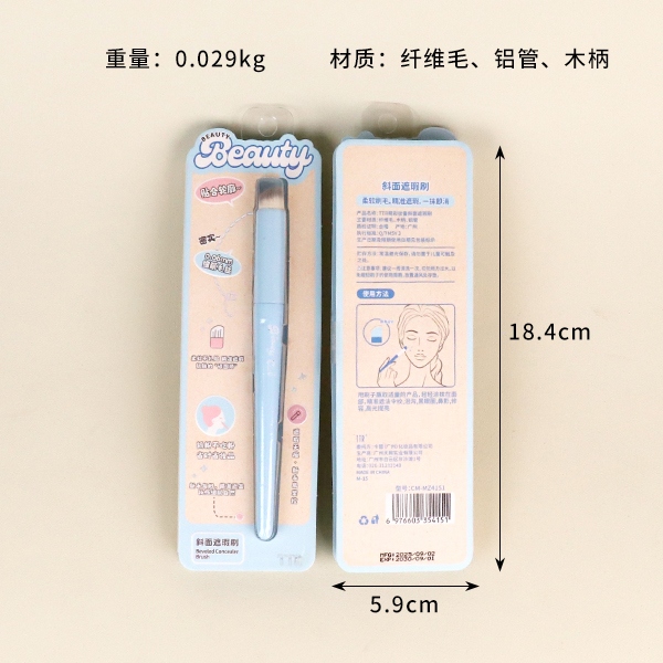 4151TTR Moe Maquillaje Bevel Concealer Brush 3