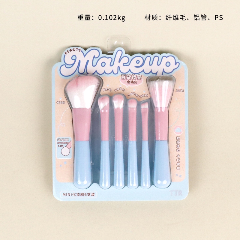 3987TTR Lindo Maquillaje MINI Maquillaje Cepillo 6 Pack