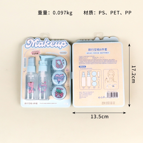 5714TTR Meng Maquillaje Viaje Botella Vacía 6 Piezas 3
