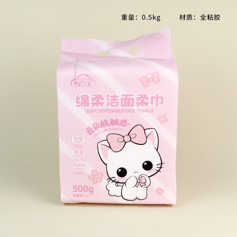 2002 Mariposa Gato Fondo Algodón Suave Cara Toalla 500g 2