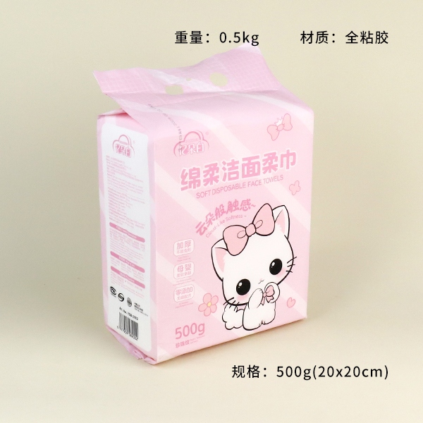 2002 Mariposa Gato Fondo Algodón Suave Cara Toalla 500g 3