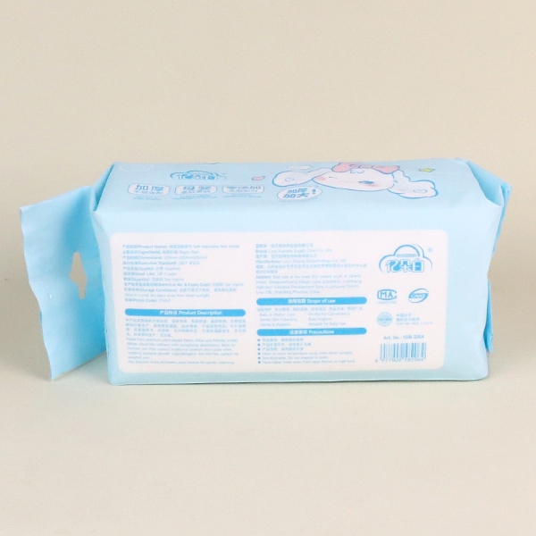 2064 Yugui Dog Plane Colgante Cotton Soft Face Wash 220g 4