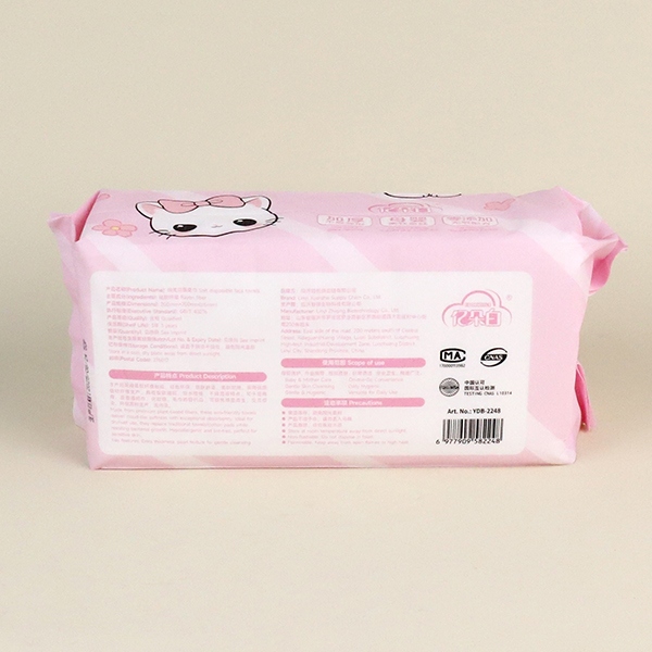 2248 Butterfly Cat Flat Smoke Cotton Soft Face Wash 175g 4