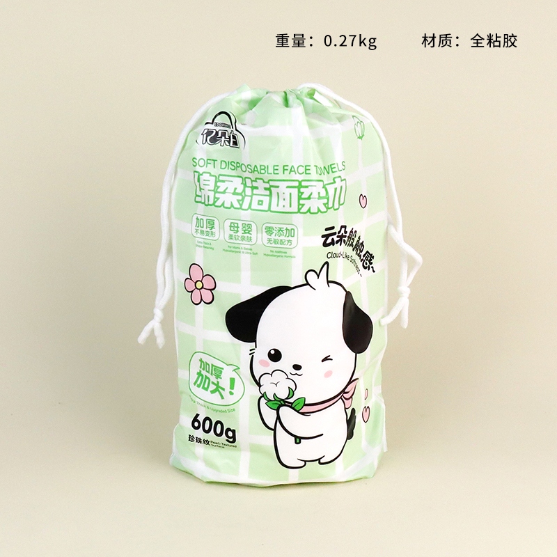 2200 Algodón Perro Rollo Algodón Suave Cara Toalla 270g