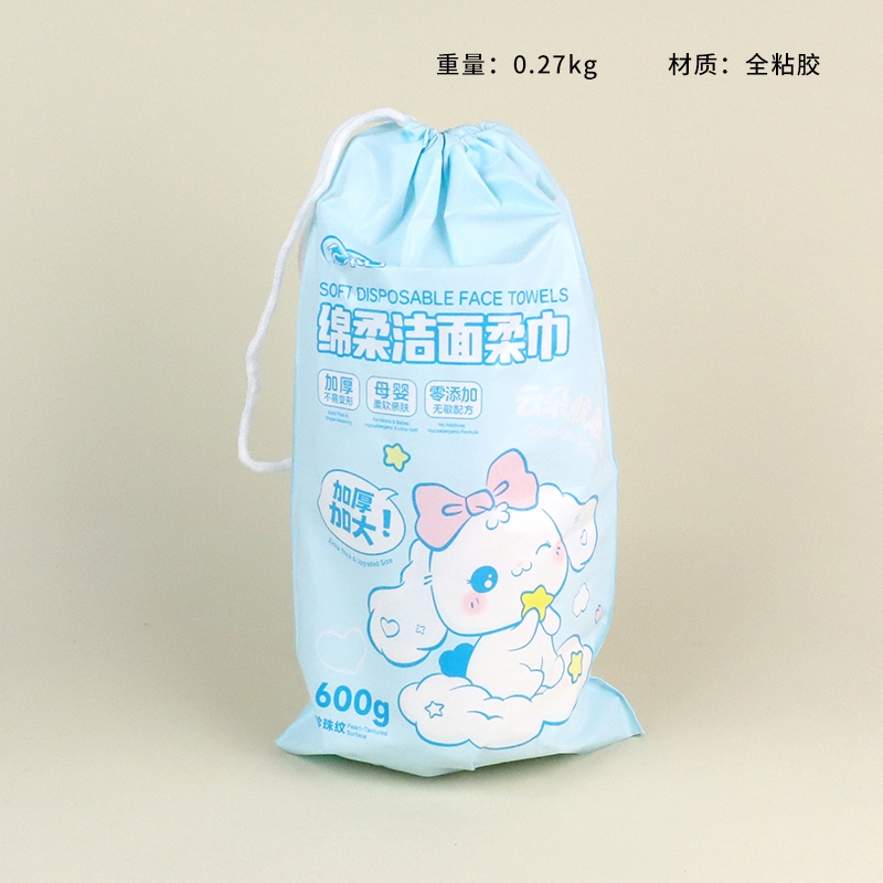 2125 Yugui Dog Roll Cotton Soft Face Towel 270g 2